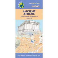 ANCIENT ATHENS / MODERN ATHENS