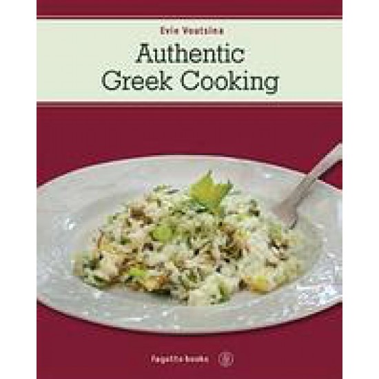 AUTHENTIC GREEK COOKING