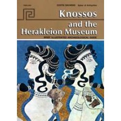 KNOSSOS AND THE HERAKLEION MUSEUM