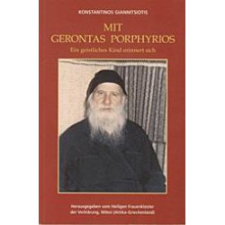 MIT GERONTAS PORPHYRIOS