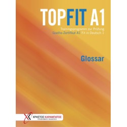 TOPFIT IN DEUTSCH 1 A1 GLOSSAR