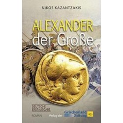 ALEXANDER DER GROBE